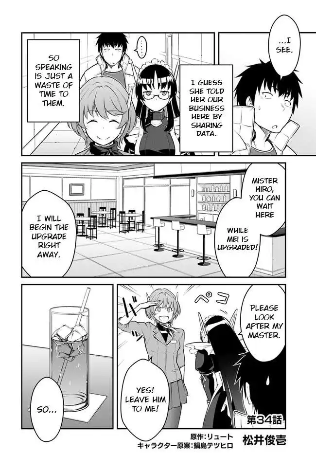 Mezametara Saikyou Soubi to Uchuusen-mochi Datta no de, Ikkodate Mezashite Youhei Toshite Jiyuu ni Ikitai Chapter 34.1 3